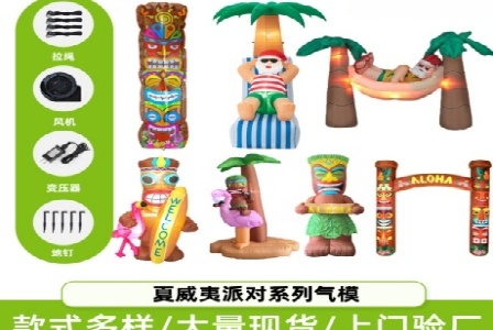 河北维尔利集团牧客畜药事业部形象图